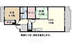 サンヒルマンション 2LDKの間取図画像