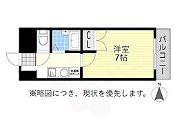 名古屋市営名港線 六番町駅 徒歩3分 1階/-