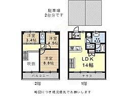 名古屋市営東山線 東山公園駅 徒歩14分 1階/-