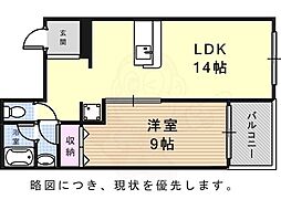 新宿ビル 6階