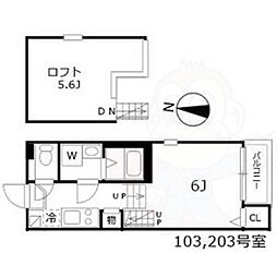名古屋市営桜通線 桜山駅 徒歩8分