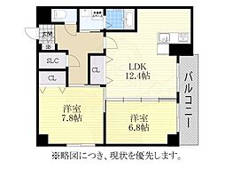 サンフラワー北原 2LDKの間取図画像