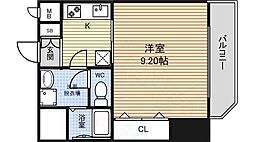 名鉄名古屋本線 神宮前駅 徒歩12分