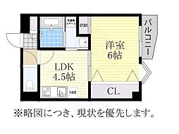 名古屋市営鶴舞線 川名駅 徒歩7分