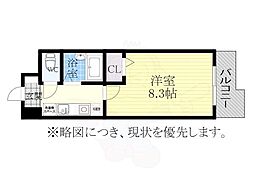 名古屋市営桜通線 御器所駅 徒歩2分