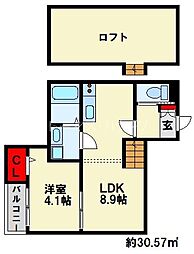 Calm城野 2階1LDKの間取り