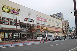 ドン・キホーテ 小倉店（265m）
