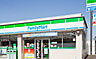 周辺：ファミリーマート 小倉三萩野店（256m）