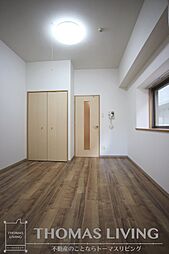 居間