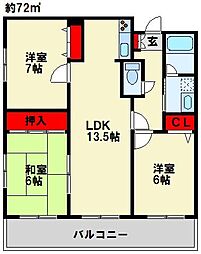 パストラール 5階/501