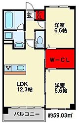 Gran Stella Nagao 13階