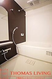 リオ・グランデ