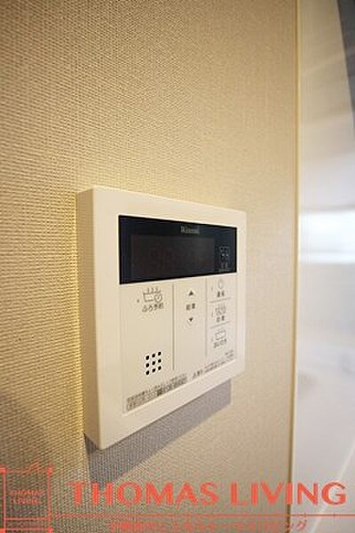 リオ・グランデ