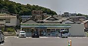 ファミリーマート 戸畑牧山四丁目店（423m）