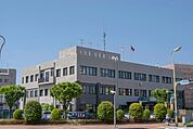 戸畑警察署（793m）