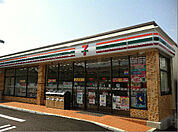 セブンイレブン 門司東新町1丁目店（255m）