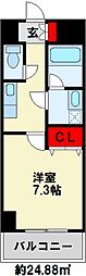 U-Basic reef 三萩野 6階