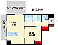 Bergamotto三萩野7階7.2万円