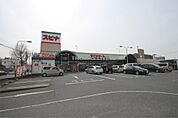 SPINA MART（スピナマート） 中井店（991m）