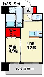 アクシオ三萩野 6階/602