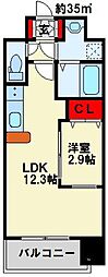 リュシオールレジデンス 1LDKの間取図画像