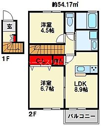 エルメゾン馬寄 2LDKの間取図画像