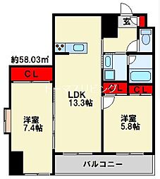 アミュゼ城野 2LDKの間取図画像