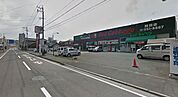 Red Cabbage（レッドキャベツ） 槻田店（1118m）