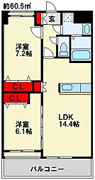 ファミール守恒 4階/402