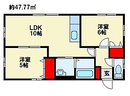 ナチュラルハイム 1階/101