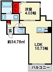 北九州都市モノレール小倉線 片野駅 徒歩5分 2階/-