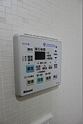 浴室乾燥機付きです。