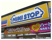 ミニストップ 門司ウエストコースト店（853m）