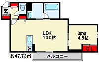 福岡県北九州市小倉北区日明2丁目1-1：物件画像／株式会社トーマスリビング　小倉店