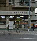 小倉日明二郵便局（240m）