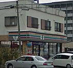 セブンイレブン 小倉霧ケ丘店（767m）