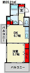 北九州都市モノレール小倉線 香春口三萩野駅 徒歩7分