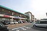 周辺：Sun Live（サンリブ） 朝日ヶ丘店（67m）
