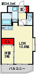 出屋敷館 3階