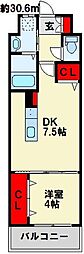 メディプラカーサ 1DKの間取図画像
