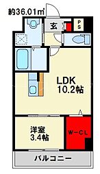北九州都市モノレール小倉線 香春口三萩野駅 徒歩24分