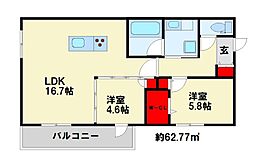 アトレ泉台 2階/205