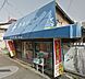 周辺：到津薬品到津店（765m）