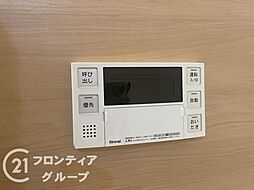 風呂