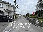 念願のマイホーム購入をお手伝いいたします