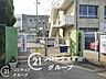 周辺：奈良市立東市小学校 徒歩22分。 1740m