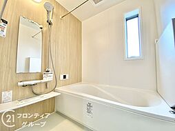 風呂