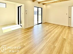 居間