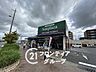 周辺：サンプラザ大和八木店 徒歩21分。 1640m