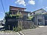 外観：多様化する住まいのお悩みを当社へお気軽にご相談下さい